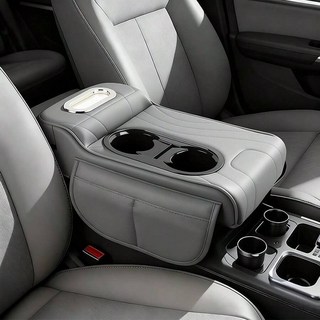 자동차 팔걸이 박스 매트 다기능 차량용 컵홀더 휴지 케이스 편안한 팔걸이 콘솔 쿠션, 1개, 회색