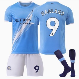 키즈 주니어 축구 25-26시즌 맨시티 맨체스터 시티 유니폼 운동복 트레이닝 상하셋트+양말 홀란드 포든 데브라이너 호환상품