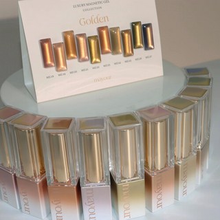 (단품) 메이유어 골든 자석젤 10종, MZ21, 1개