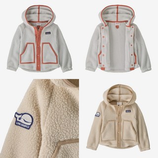 [백화점출고] 파타고니아키즈 키즈 플리스 뽀글이 자켓 베이비