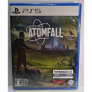 PS5 原子能降臨 中文版