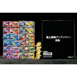參號倉庫 萬代 爆上戰隊 勇動 BoonBoomger 盒玩 中盒12入, 1個