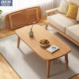 日式實木可折疊茶几家用簡易小戶型多功能炕幾矮桌, 胡桃色80CM（不可折疊）,組裝