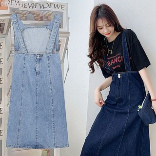 牛仔背帶裙女 夏季小個子中長款吊帶A字裙 薄款過膝中長款