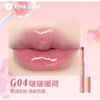 Pink Bear皮可熊啵啵固體豐唇蜜 滋潤唇膏 護唇養唇口紅 持久不易沾杯 固體唇蜜, 1個, G04啵啵暖荷