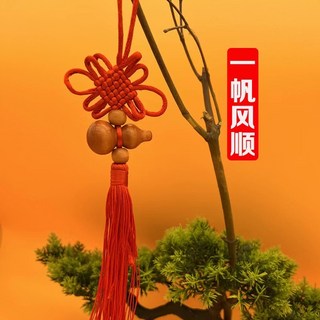 銅葫蘆五帝錢掛件五帝錢葫蘆風水化煞開蓋葫蘆五帝錢銅葫蘆掛件五帝錢化解門對門純銅兩旺大門, 1個, 一串葫蘆