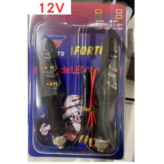 極酷 電動車專用 方向燈 黃光 LED 轉向燈 48-60V 一對價, 1個, 12v寶劍款方向燈