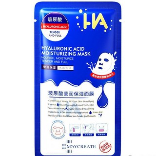 韓國面膜 保濕美白面膜 提亮面膜 積雪草面膜 面膜刷 美容儀導入儀, 1個, KBT161 #2 玻尿酸面膜, 1個裝