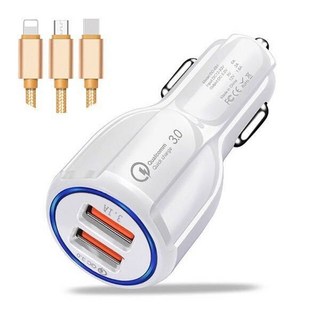 6A 雙USB 汽車充電器 Qualcomm Quick Charge 3.0 12V-24V 通用車充, 【6A快充白色】+一拖三数据线