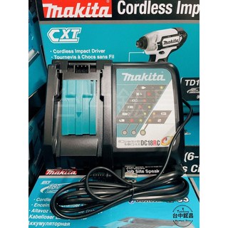 Makita 牧田 DCF102ZX10 軍綠 14.4/18V 電風扇 露營風扇 工作室風扇, DC18RC快充