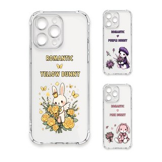 24H快速出貨 TRON S22/ Plus/ Ultra 兔兔貼紙拼貼 四角防摔 軟殼 手機殼