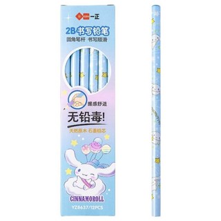 산리오 시나모롤 원형 연필세트 12자루 2B, 블루