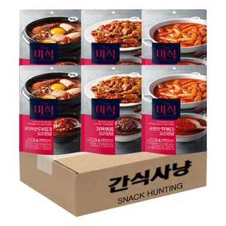 간식사냥 더미식 요리양념 3종 세트 (바지락순두부찌개140g+제육볶음140g+순한맛떡볶이160g) 2개