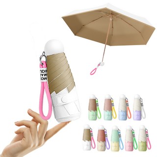 별의 바다 UV 99.9% 차단양 자외선차단 초경량 라운드 모양 손잡이 4세대 5단 접이식 미니 접이식 우산 양산 겸용 + 커버포함