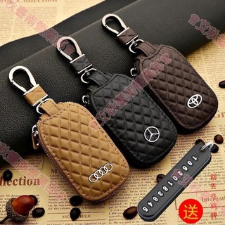 台南出貨 真皮鑰匙套 通用包汽車鑰匙包 男女車用遙控保護套 個性鑰匙扣 汽車鑰匙保護套 鑰匙皮套, 時尚棕,三菱