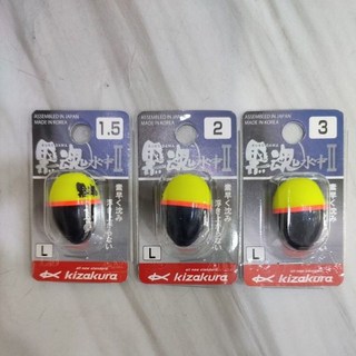 KIZAKURA 黑魂 水中II 阿波 L/1.5 (Kiza-075759), 1個, L 1