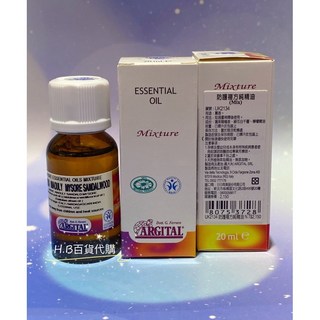 義大利必買 防護複方精油20ml 百貨公司專櫃貨 專櫃同步效期, 1個, 購買水氧機可優惠購買防護複方精油20ml