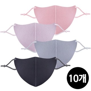 사니사니 빨아쓰는 숨쉬기 편한 마스크, 10매입, 1세트, 회색