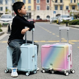 兒童可坐騎行李箱 女孩輕便20寸登機箱 小學生拉桿箱 旅行密碼皮箱