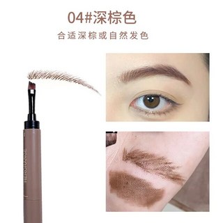 4Colors Beauty Wild Eyebrows Cream Brow Balm Lasting Makeup WaterProof Quick Dry Styling Korean Cosm, 04 04  dark brown, 1개