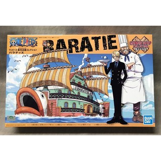 BANDAI 海賊王 偉大的船艦 #10 海上餐廳 芭拉蒂 模型, 1個