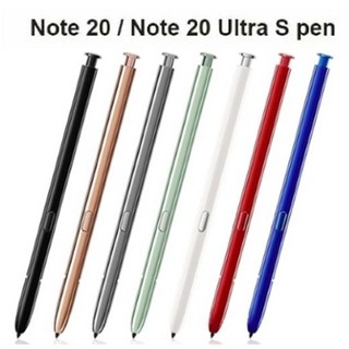 갤럭시노트20 노트20울트라 전용 S펜 벌크터치펜, 그린, 1개