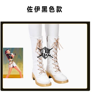 kpop 獵魔女團 佐依 假髮, 1個, 佐依靴子價格：1200元下標需告知尺寸