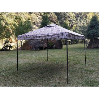 如是軒 迷彩色客廳帳 炊事帳 特價