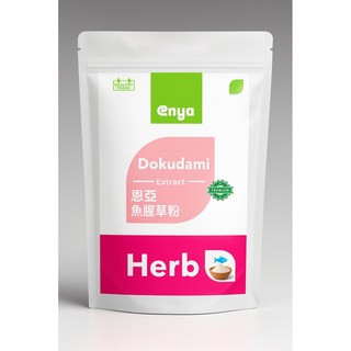 enya 恩亞 魚腥草萃取粉 (3g隨身包*60入) 6:1 高濃縮比例 保留植物精華 產地中國, 1個