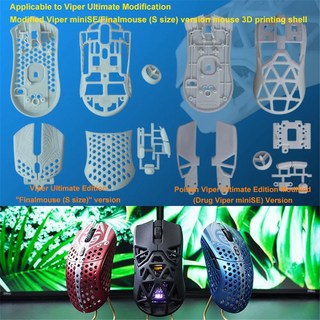 3D 프린트 쉘 교체 부품 Razer Viper Ultimate Edition Viper Mini SE Finalmouse S 사이즈 마우스 수리 업그레이드, 없음, 없음