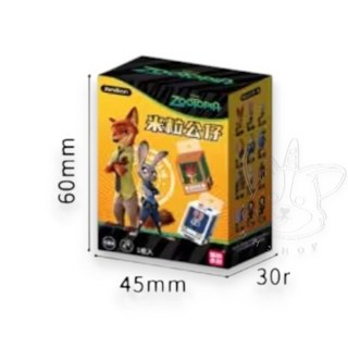 M.M小舖 動物方程式系列米粒 盒玩 動物方程式 盲盒, 單個盲抽 Y9023, 1個