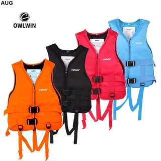 優品好物 四季款owlwin救生衣游泳救援大浮力衣便攜柔軟兒童大人可定制印字, 藍色（贈救生口哨）,XS(體重10-20公斤）