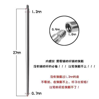 鋯石蝴蝶馬蹄環耳釘 氣質高級感耳飾