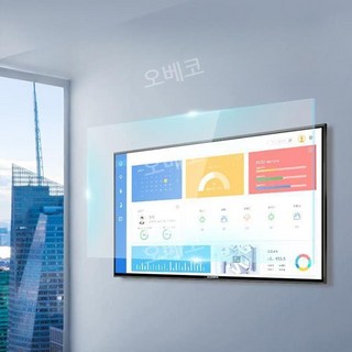 120인치TV 초대형티비 모니터 업소용 스크린 실내 스마트 교회, 65 방폭형 HD