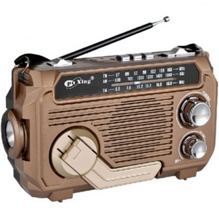 라디바이브 태양열 라디오 다크 브라운