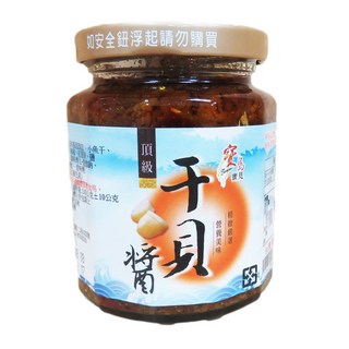 寶島蜜見 干貝XO醬 頂級干貝 精緻嚴選 營養美味, 285g, 1個