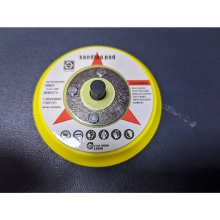 專利兩用六角起子頭打蠟盤 4吋(100MM) 六角柄打蠟盤 (魔鬼氈底盤) 打蠟底盤 可用於充電起子機, 黏扣式底盤(魔鬼氈底盤) 4吋, 黏扣式底盤(魔鬼氈底盤) 4吋