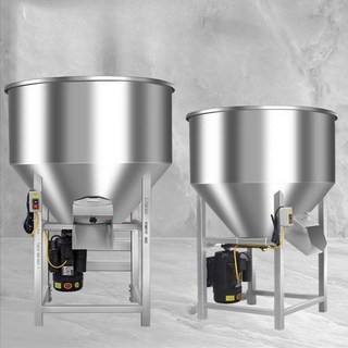 사료 배합기 분말 혼합기 믹서기 농장 축사용 50kg 스테인리스, 50kg 미끄럼방지 체인 두꺼운 스테인리스