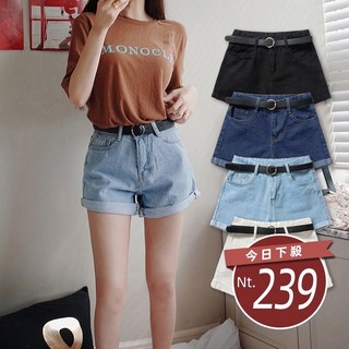 【台灣發貨】韓版寬鬆顯瘦捲邊高腰牛仔短褲 女裝短褲
