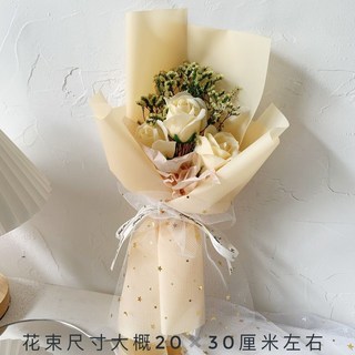 桃園出貨 【1485人收藏】仿真向日葵滿天星干花母親節520香皂花網紅送同學閨蜜拍照花束, 暖陽3支香檳玫瑰星月紗款