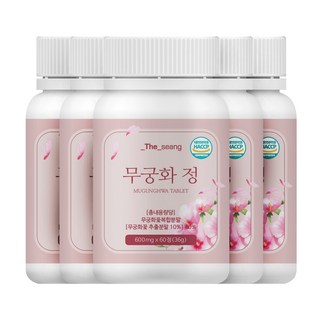 무궁화정 무궁화꽃추출물 다이어트 보조제 60정, 5개