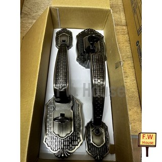 台灣製 HP260 附輔助鎖 青古銅 雙把手鎖, 1個