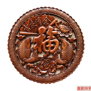 【實木】東陽木雕掛件 玄關客廳背景牆 香樟木圓形福字實木木質花格, 精雕【吉慶有余】直徑28cm