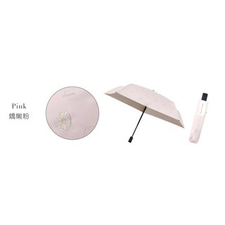 Airlight 檸檬莫西多 220g 極致輕量安全自動開收傘