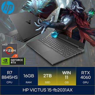 HP 2024 빅터스 15 라이젠7 라이젠 8000 시리즈 지포스 RTX 4060, Mica Silver, 2TB, 16GB, WIN11 Home, 15-fb2031AX
