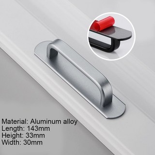 新中式鋁合金自粘拉手 大號櫥櫃門把手 衛生間門窗推拉門免打孔拉手 家具五金, Matte Grey-143 mm, 1個