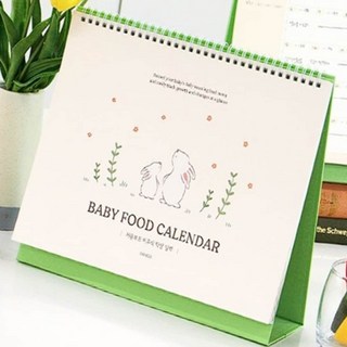 이유식 탁상 달력 아기건강관리 식습관형성 식사기록