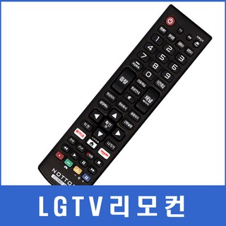 LGTV 리모컨 WP-4600/AKB72914265/42LH37YD/50PG11DGS/55LX9500/65UK6860BNF/47LH40YD/48UJ760R, COMPK-2203(169), 1개