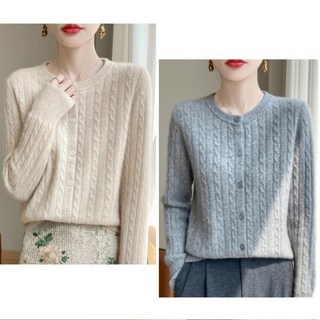일오15 얇고 따뜻한 여성 가디건 캐시미어 울 꽈배기 니트 프리사이즈
