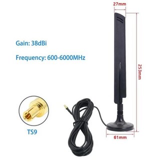 야외 GSM 3G 빨판 안테나 40dBi 부스터 TS9 Male Wifi CPE PRO 라우터 신호 증폭기 확장기 베이스, 04 TypeA-TS9, 1개